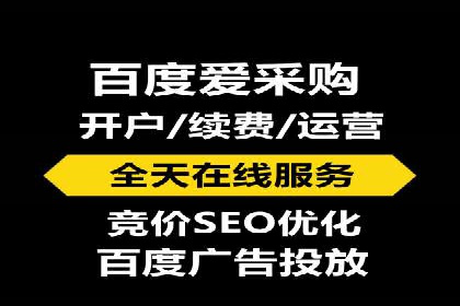 信息流广告运营案例：服装行业广告