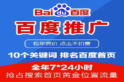 充值返点案例分享：玩家如何赚取额外收益